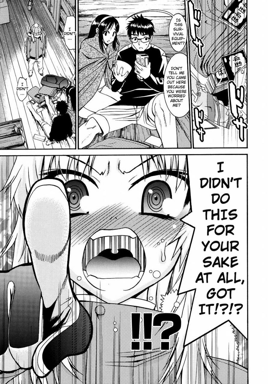 enomoto-heights-yanagida-kun-to-mizuno-san-2-english-redcomet-hentai-enishi