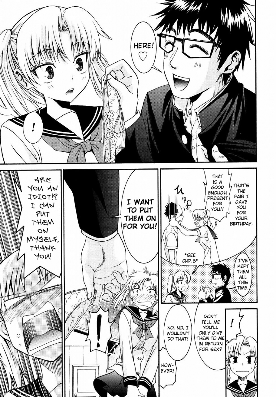 enomoto-heights-yanagida-kun-to-mizuno-san-2-english-redcomet-hentai-enishi