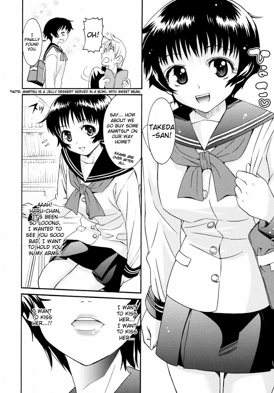 enomoto-heights-yanagida-kun-to-mizuno-san-2-english-redcomet-hentai-enishi