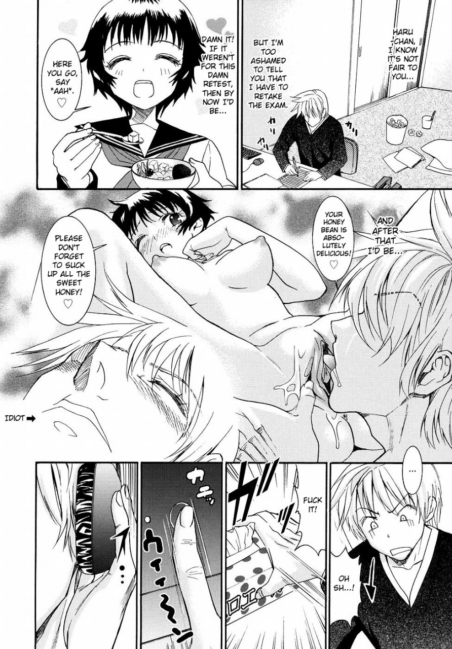 enomoto-heights-yanagida-kun-to-mizuno-san-2-english-redcomet-hentai-enishi