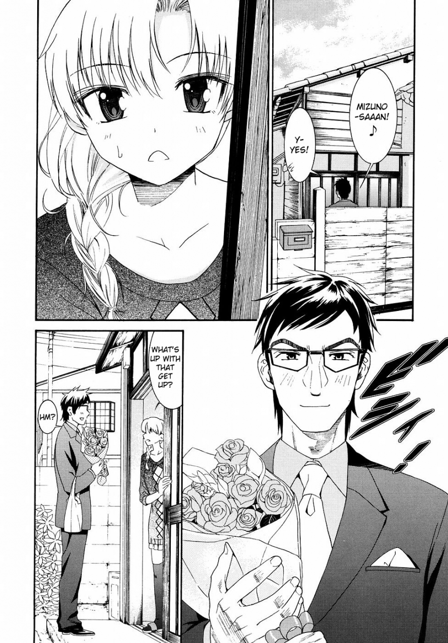 enomoto-heights-yanagida-kun-to-mizuno-san-2-english-redcomet-hentai-enishi