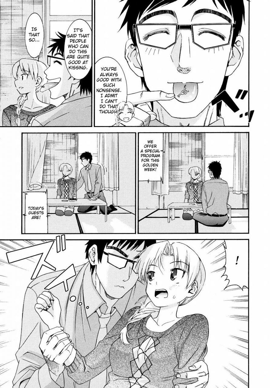 enomoto-heights-yanagida-kun-to-mizuno-san-2-english-redcomet-hentai-enishi