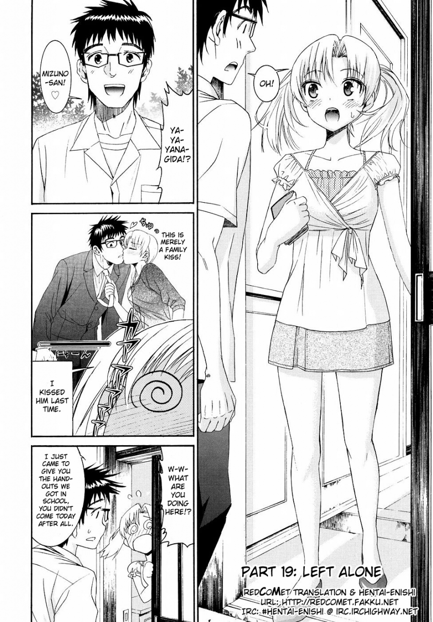 enomoto-heights-yanagida-kun-to-mizuno-san-2-english-redcomet-hentai-enishi