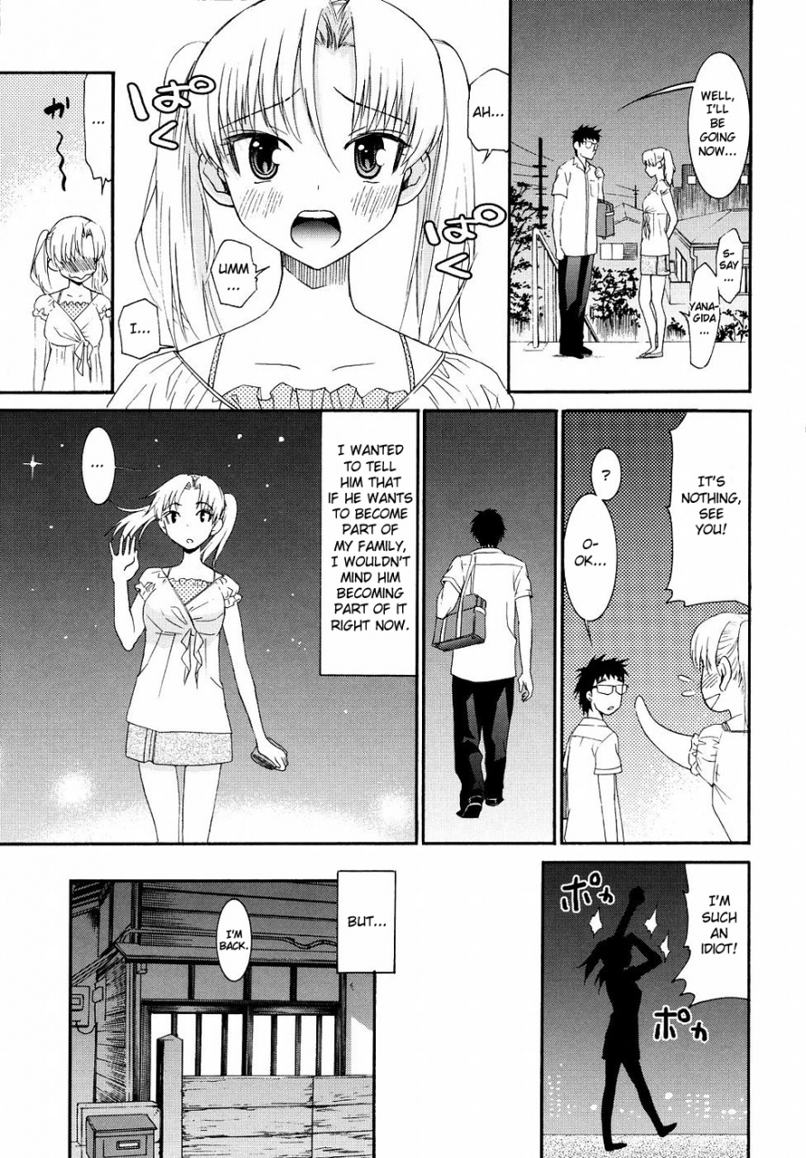 enomoto-heights-yanagida-kun-to-mizuno-san-2-english-redcomet-hentai-enishi
