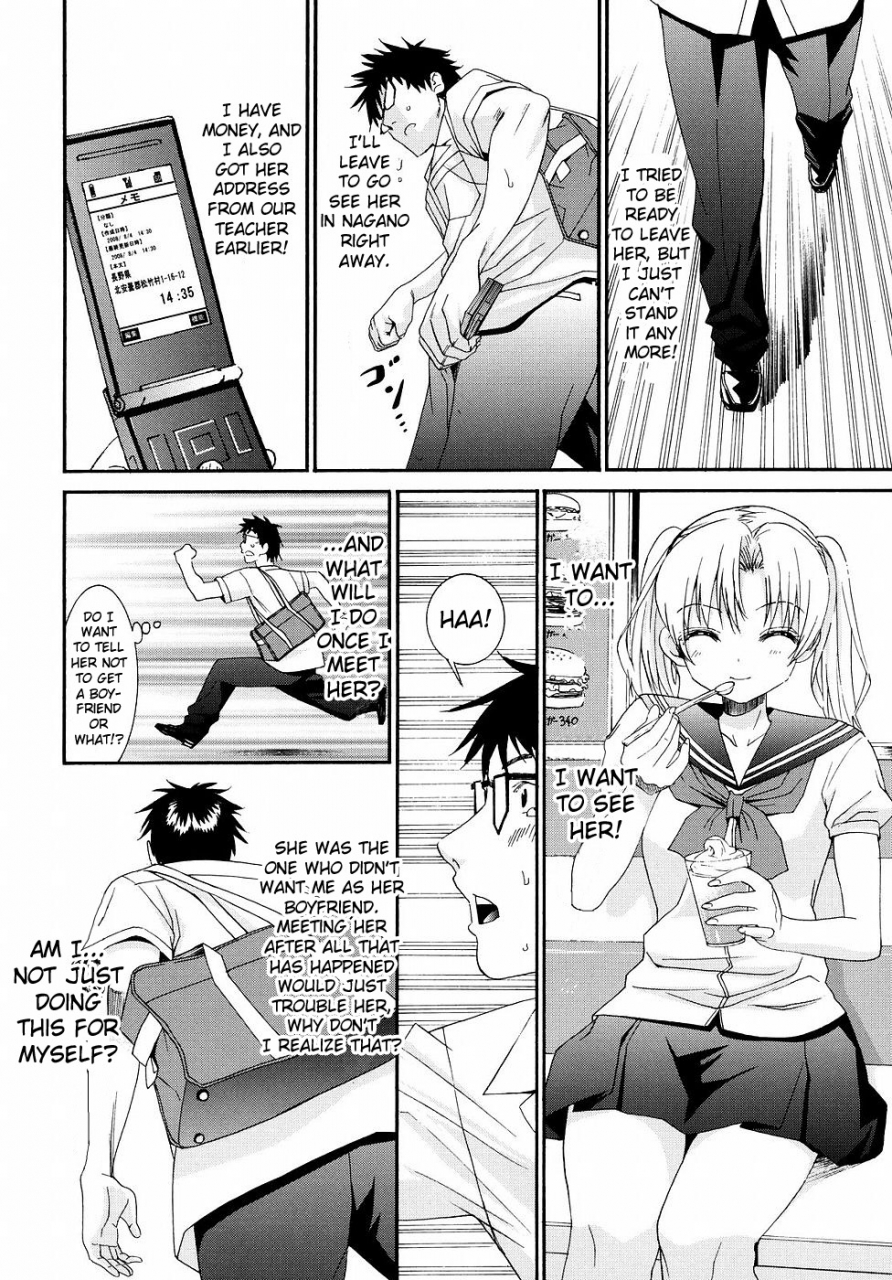 enomoto-heights-yanagida-kun-to-mizuno-san-2-english-redcomet-hentai-enishi