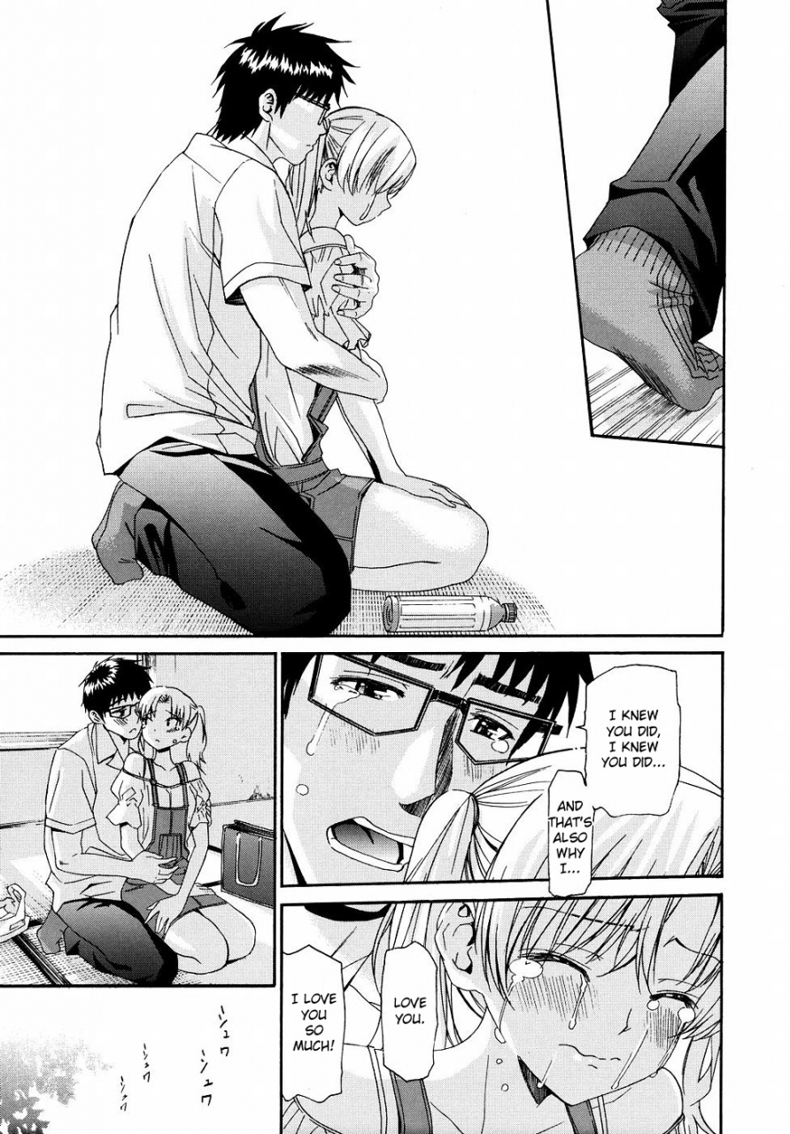 enomoto-heights-yanagida-kun-to-mizuno-san-2-english-redcomet-hentai-enishi