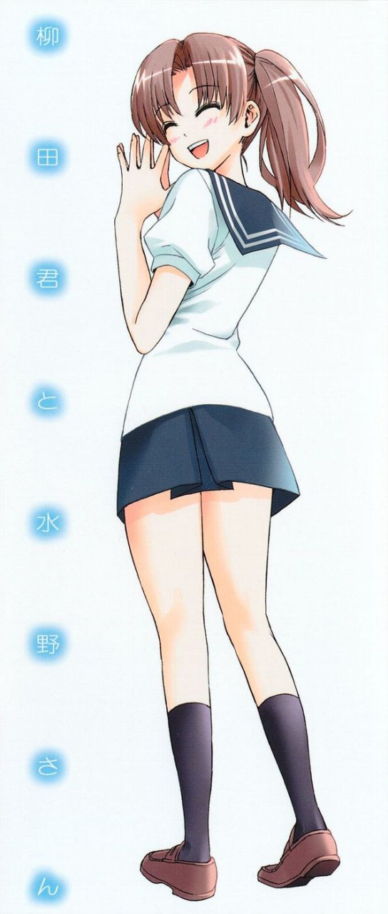 enomoto-heights-yanagida-kun-to-mizuno-san-2-english-redcomet-hentai-enishi