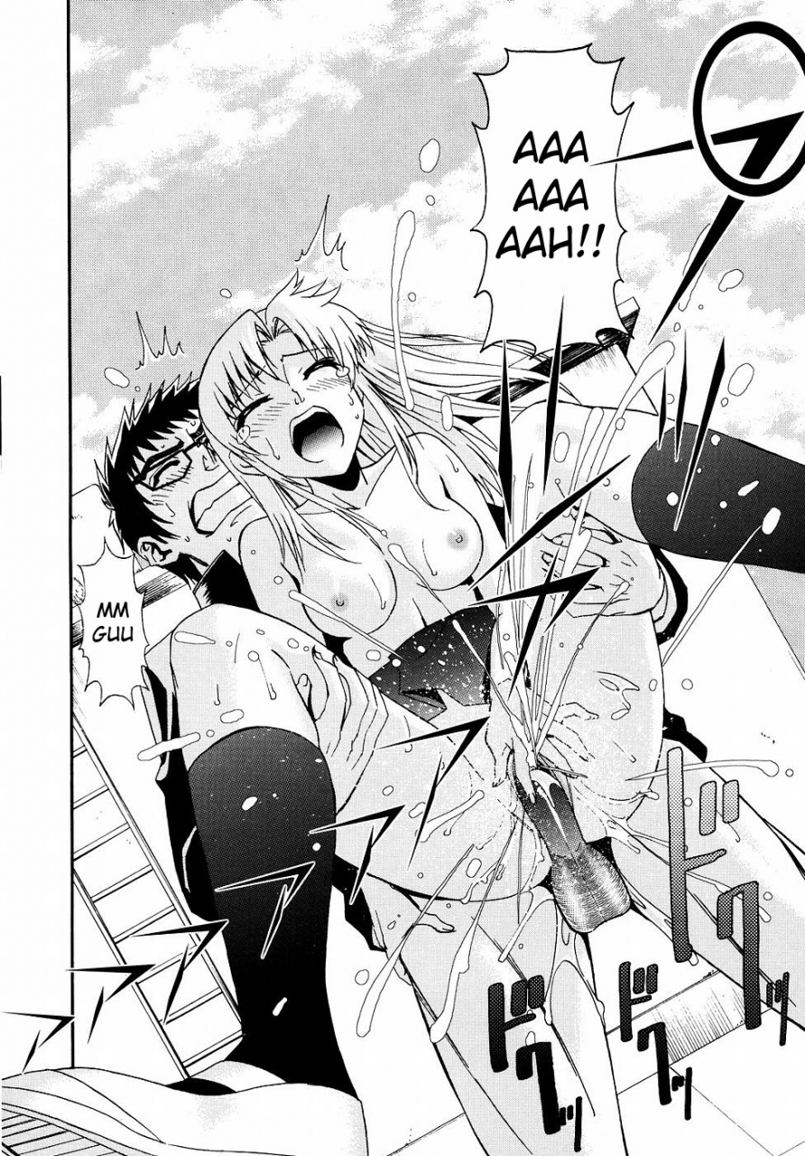 enomoto-heights-yanagida-kun-to-mizuno-san-2-english-redcomet-hentai-enishi-decensored