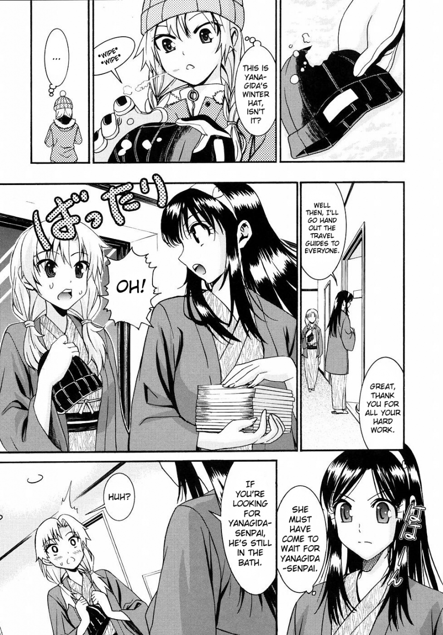 enomoto-heights-yanagida-kun-to-mizuno-san-2-english-redcomet-hentai-enishi-decensored