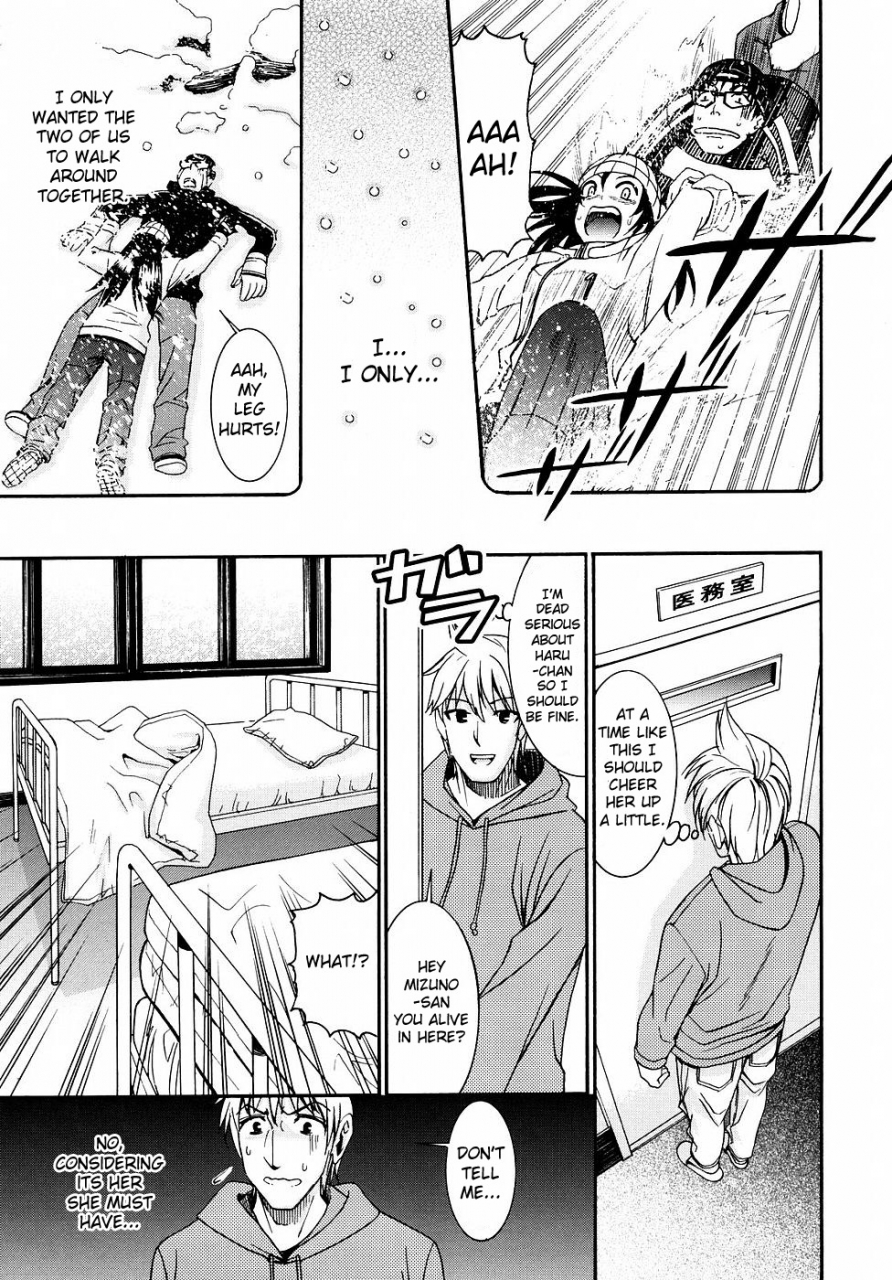 enomoto-heights-yanagida-kun-to-mizuno-san-2-english-redcomet-hentai-enishi-decensored