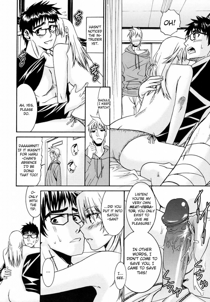 enomoto-heights-yanagida-kun-to-mizuno-san-2-english-redcomet-hentai-enishi-decensored