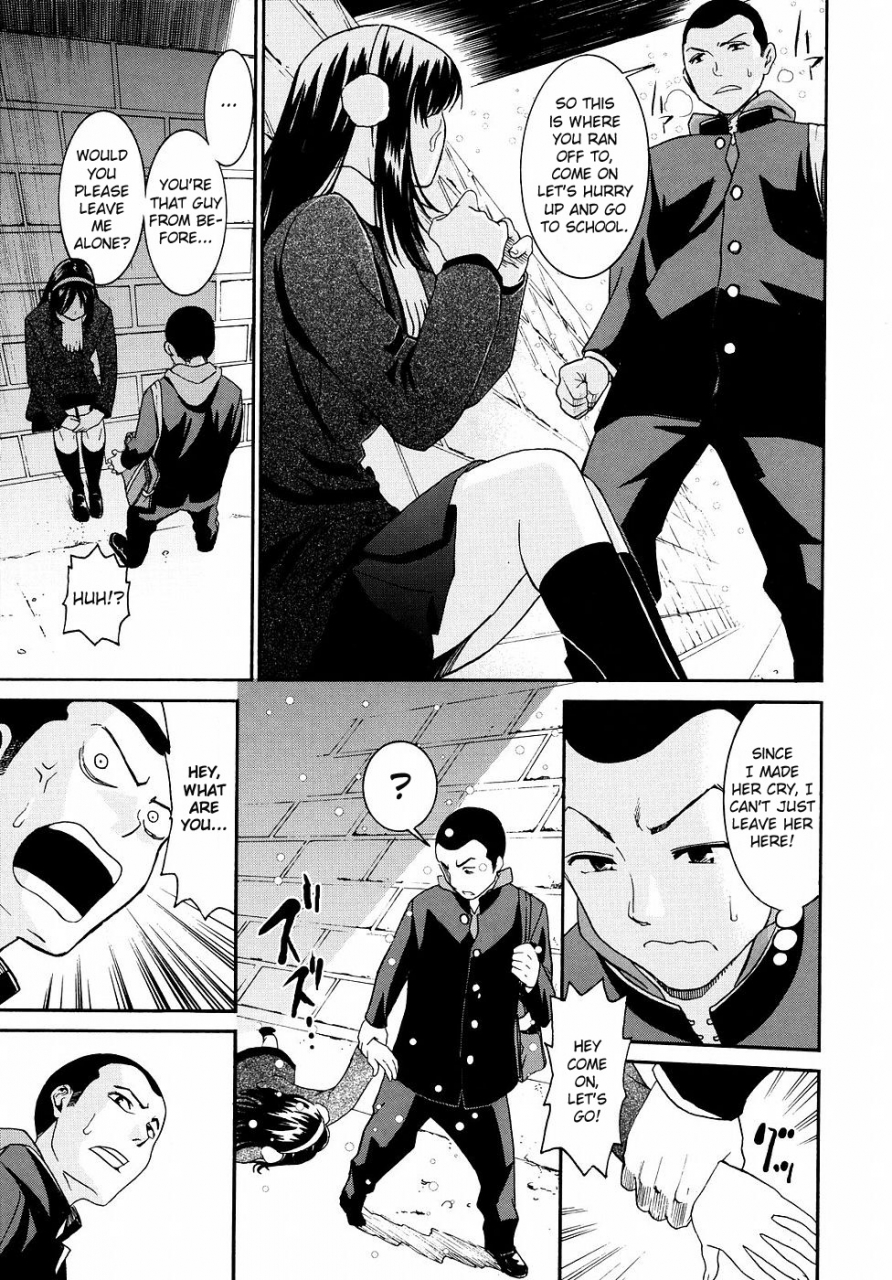 enomoto-heights-yanagida-kun-to-mizuno-san-2-english-redcomet-hentai-enishi-decensored