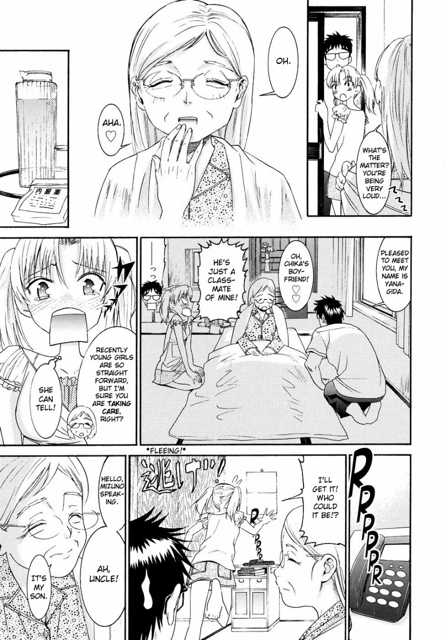 enomoto-heights-yanagida-kun-to-mizuno-san-2-english-redcomet-hentai-enishi-decensored