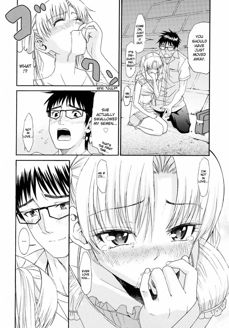 enomoto-heights-yanagida-kun-to-mizuno-san-2-english-redcomet-hentai-enishi-decensored