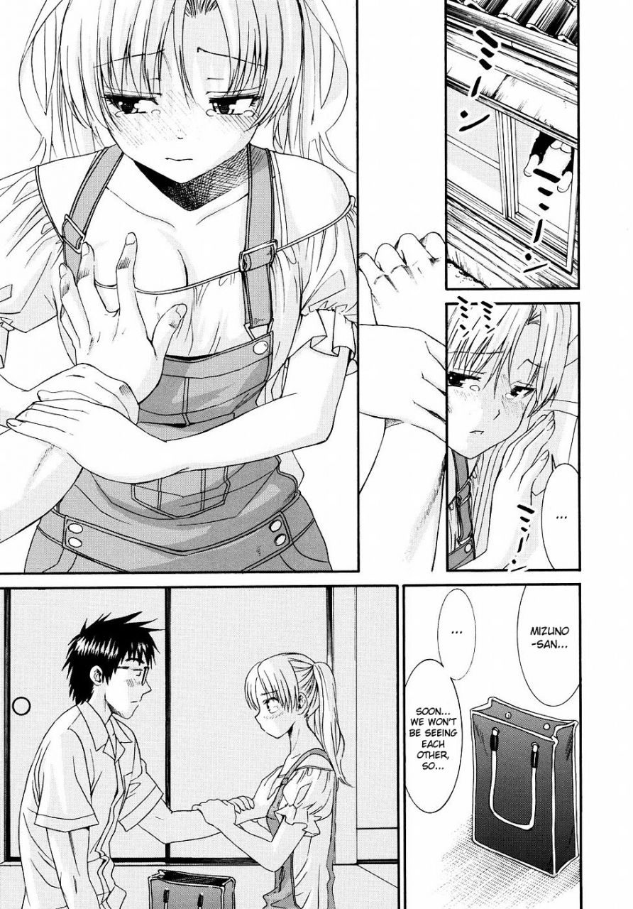 enomoto-heights-yanagida-kun-to-mizuno-san-2-english-redcomet-hentai-enishi-decensored