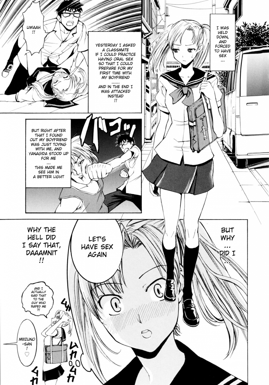 enomoto-heights-yanagida-kun-to-mizuno-san-english-redcomet-hentai-enishi-decensored