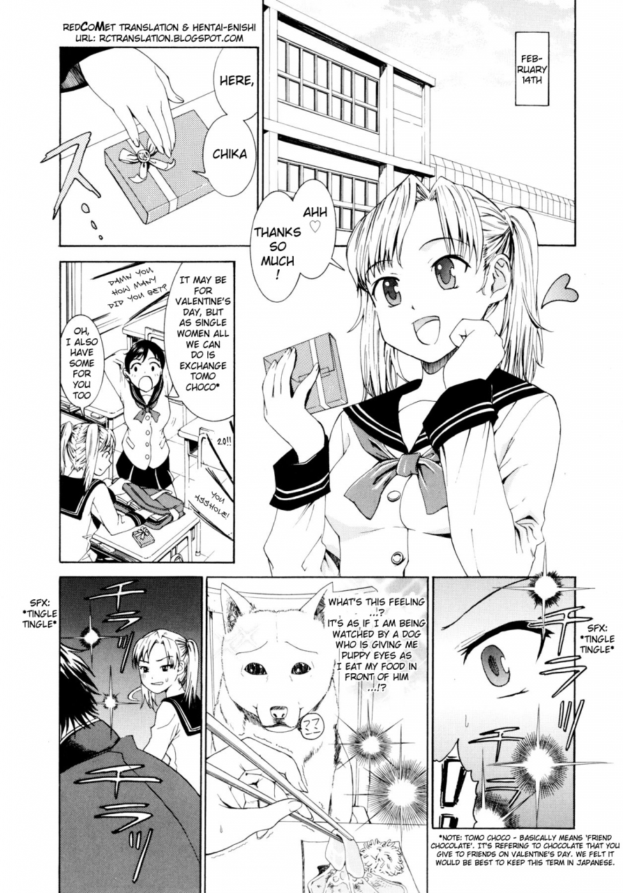 enomoto-heights-yanagida-kun-to-mizuno-san-english-redcomet-hentai-enishi-decensored