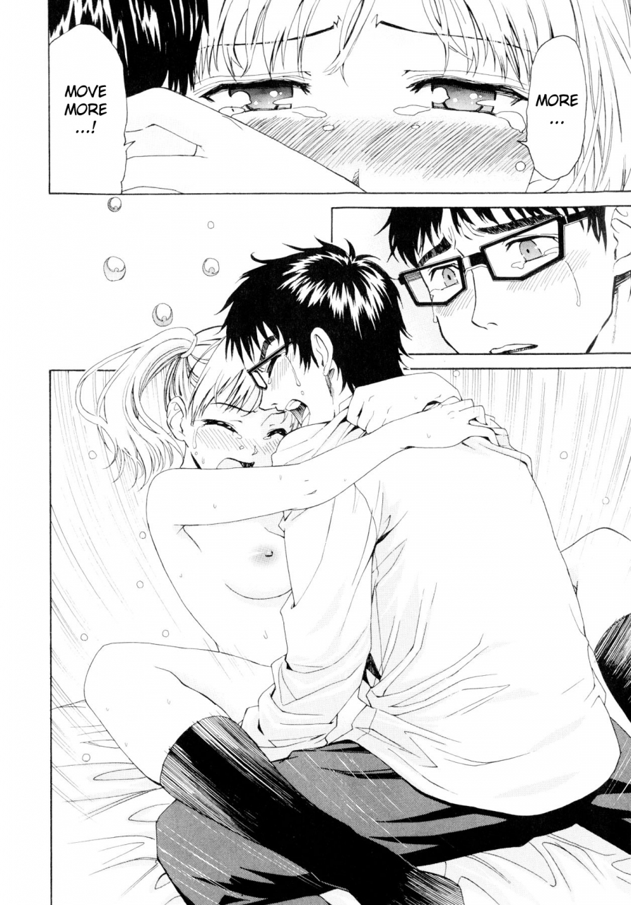 enomoto-heights-yanagida-kun-to-mizuno-san-english-redcomet-hentai-enishi-decensored