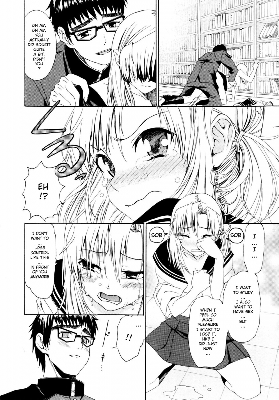 enomoto-heights-yanagida-kun-to-mizuno-san-english-redcomet-hentai-enishi-decensored