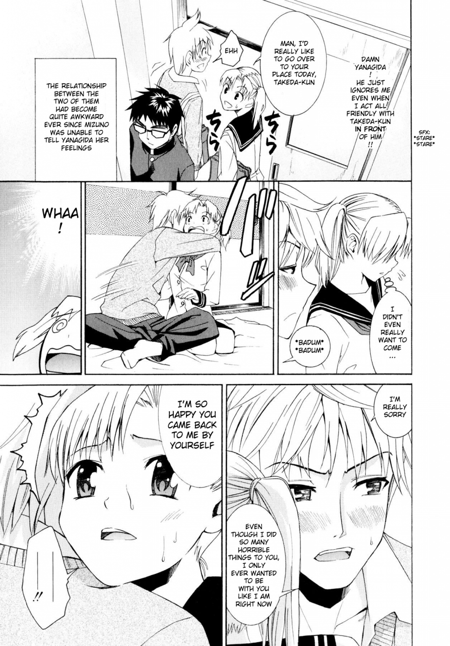 enomoto-heights-yanagida-kun-to-mizuno-san-english-redcomet-hentai-enishi-decensored