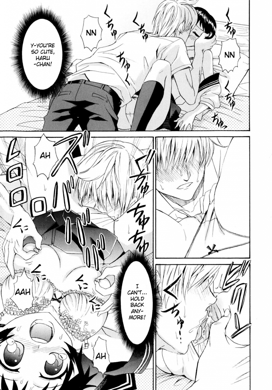 enomoto-heights-yanagida-kun-to-mizuno-san-english-redcomet-hentai-enishi-decensored