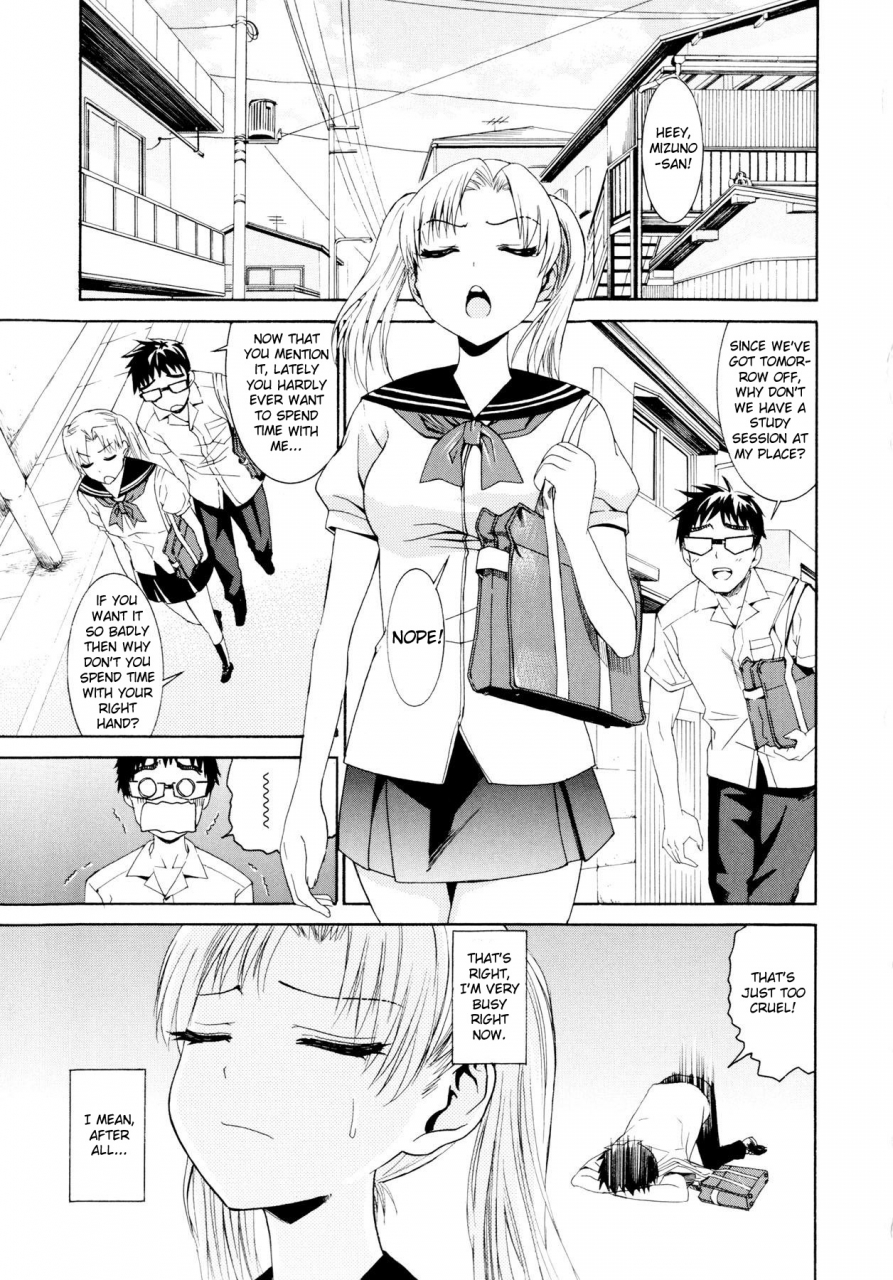 enomoto-heights-yanagida-kun-to-mizuno-san-english-redcomet-hentai-enishi-decensored