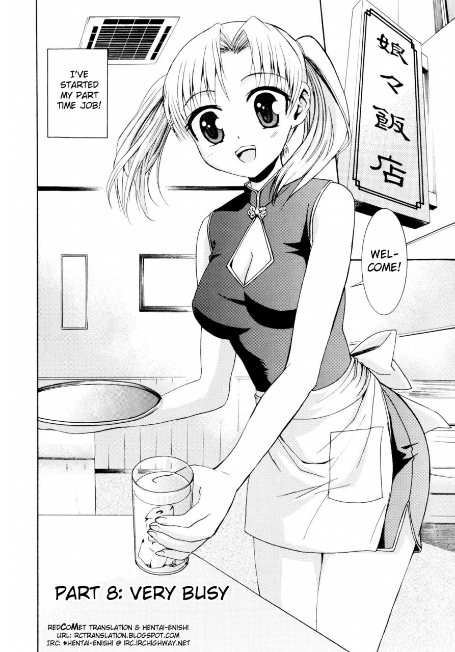 enomoto-heights-yanagida-kun-to-mizuno-san-english-redcomet-hentai-enishi-decensored