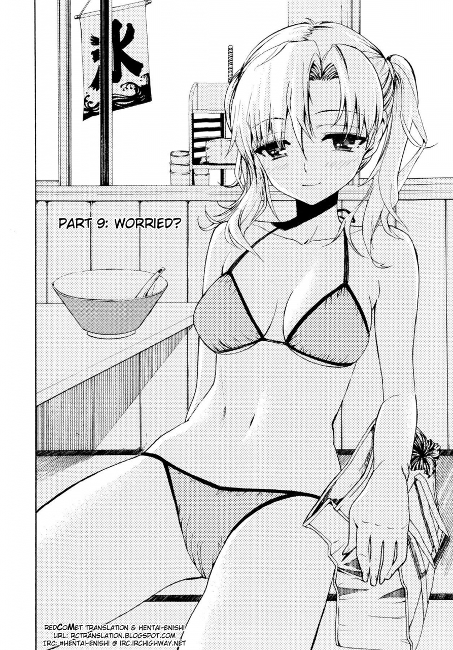 enomoto-heights-yanagida-kun-to-mizuno-san-english-redcomet-hentai-enishi-decensored