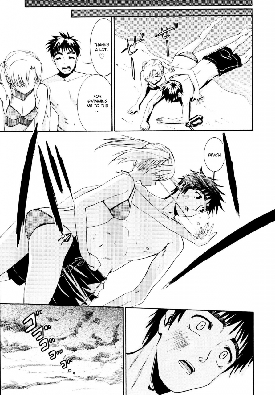 enomoto-heights-yanagida-kun-to-mizuno-san-english-redcomet-hentai-enishi-decensored