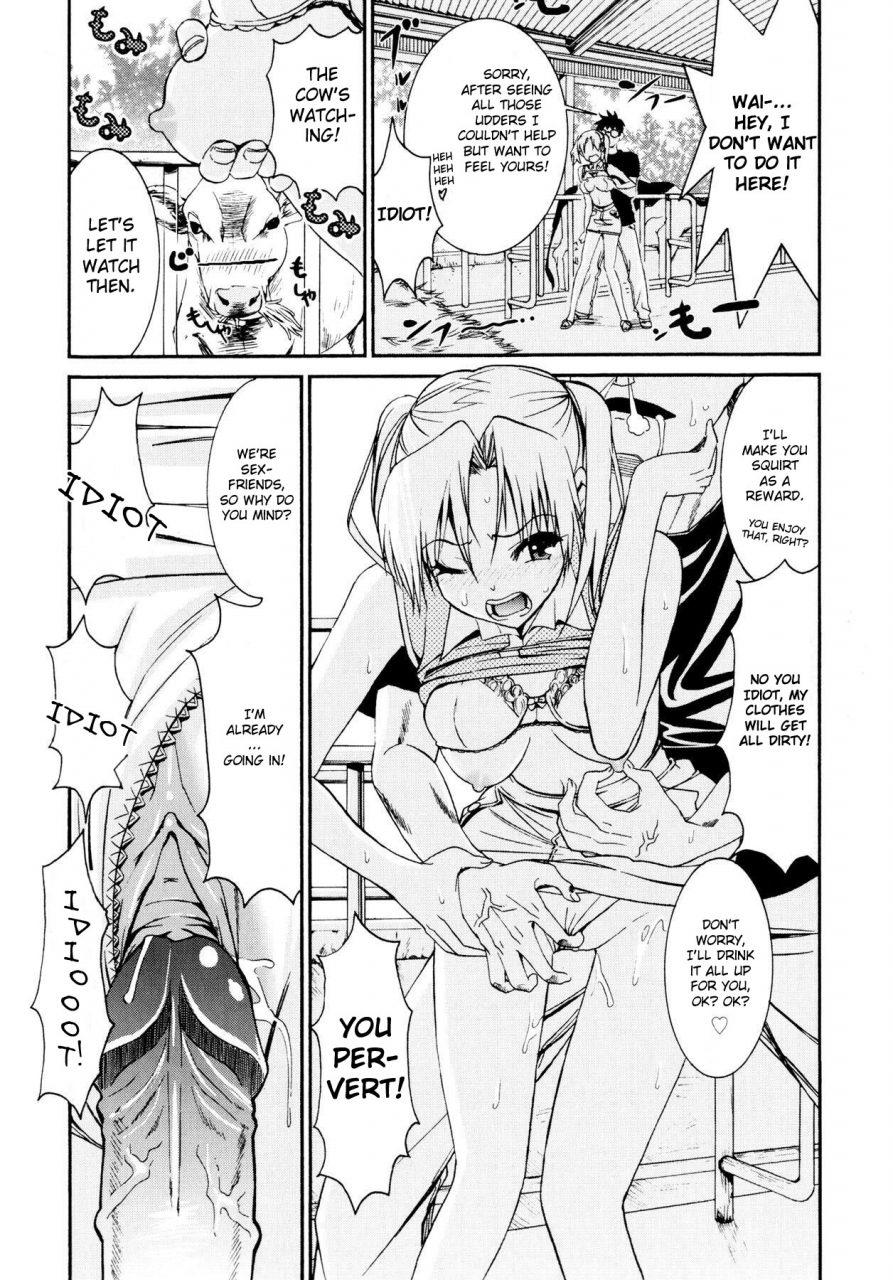 enomoto-heights-yanagida-kun-to-mizuno-san-english-redcomet-hentai-enishi-decensored