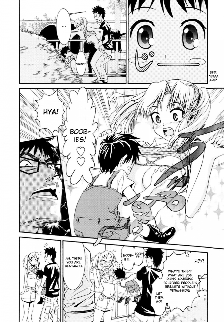 enomoto-heights-yanagida-kun-to-mizuno-san-english-redcomet-hentai-enishi-decensored