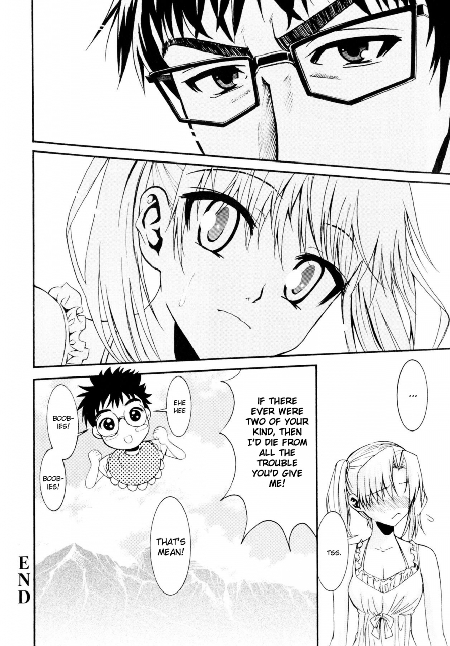 enomoto-heights-yanagida-kun-to-mizuno-san-english-redcomet-hentai-enishi-decensored
