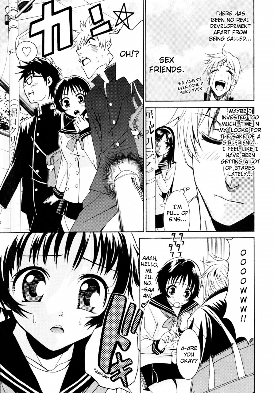 enomoto-heights-yanagida-kun-to-mizuno-san-english-redcomet-hentai-enishi-decensored