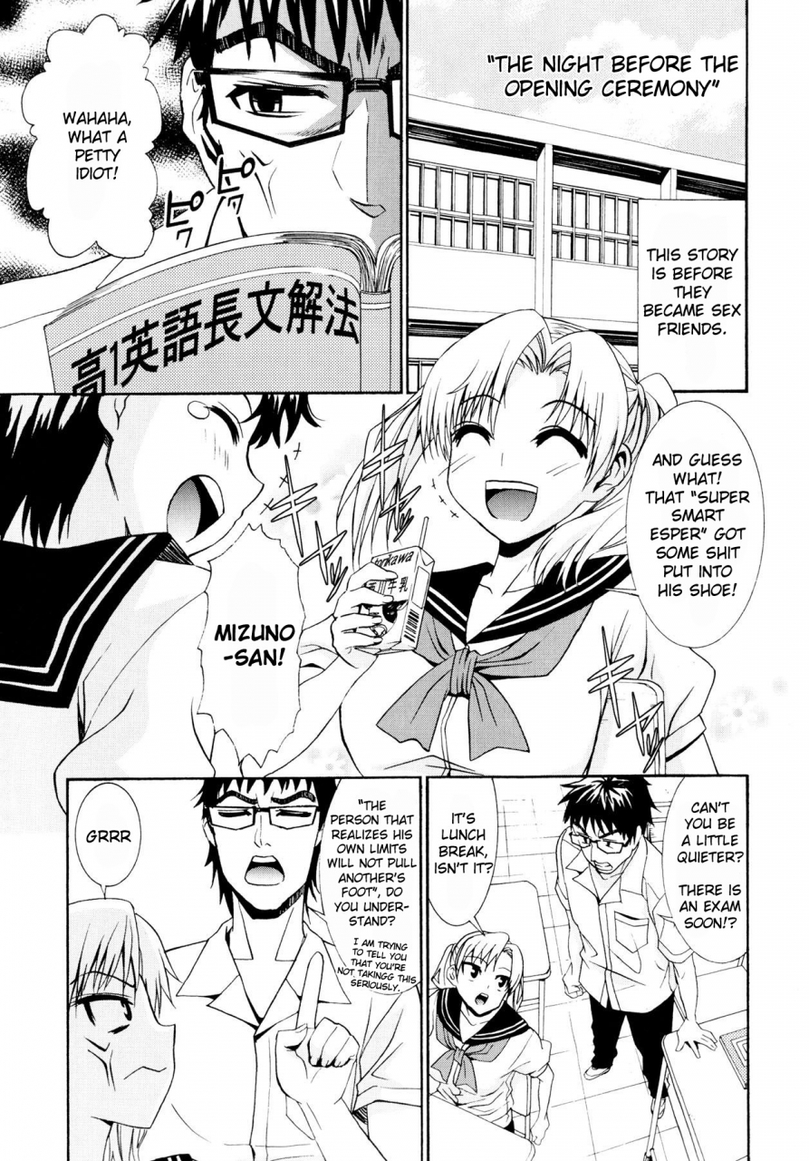 enomoto-heights-yanagida-kun-to-mizuno-san-english-redcomet-hentai-enishi-decensored