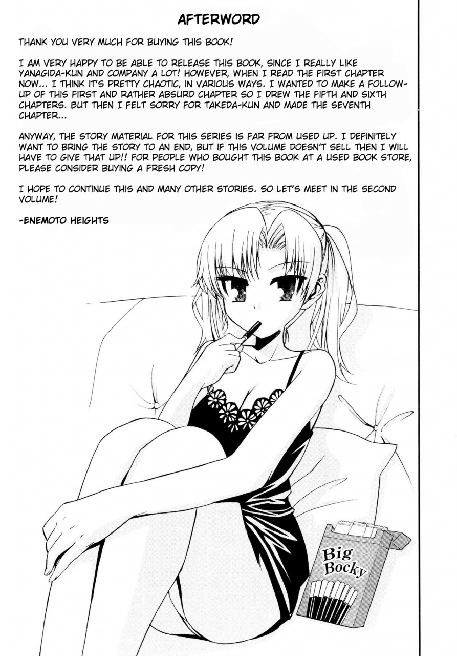 enomoto-heights-yanagida-kun-to-mizuno-san-english-redcomet-hentai-enishi-decensored