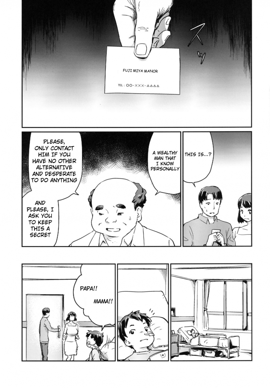 enoughmin-yarai-akira-hitozuma-kari-kousoku-zecchou-sundome-game-nanbyou-no-wagako-no-chiryouhi-no-tame-sono-mi-wo-sashidasu-tsuma-english-notna-digital