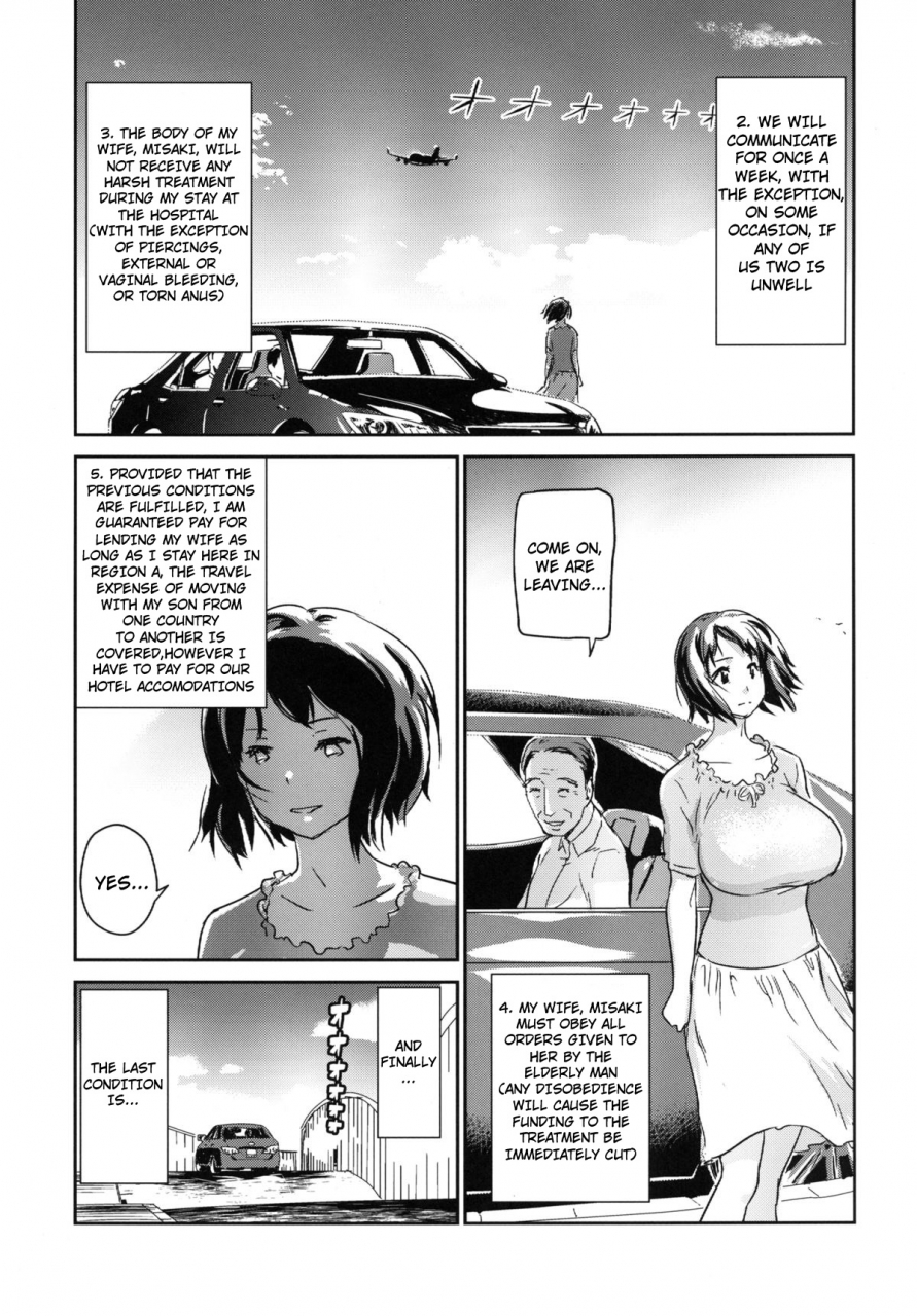 enoughmin-yarai-akira-hitozuma-kari-kousoku-zecchou-sundome-game-nanbyou-no-wagako-no-chiryouhi-no-tame-sono-mi-wo-sashidasu-tsuma-english-notna-digital