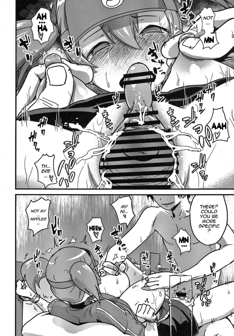 enoughmin-yarai-akira-tousaku-no-maoujou-the-devil-is-a-pervert-hataraku-maou-sama-english-doujin-moeus-digital