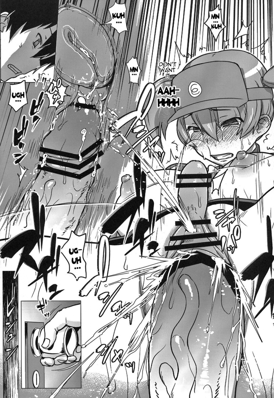 enoughmin-yarai-akira-tousaku-no-maoujou-the-devil-is-a-pervert-hataraku-maou-sama-english-doujin-moeus-digital