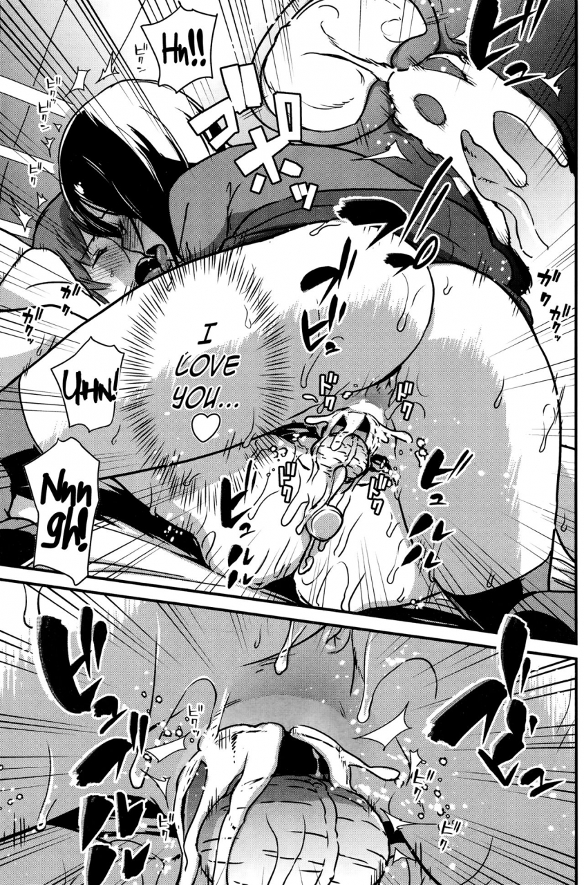 enoughmin-kawaii-osananajimi-o-kaeriuchi-ni-shite-zenritsusen-o-semetara-sugoi-yokatta-im-glad-i-tried-to-fight-back-against-my-childhood-friend-because-i-got-a-prostate-massage-ill-never-forget-out-of-it-comic-penguin-celeb-2014-11-english-tv