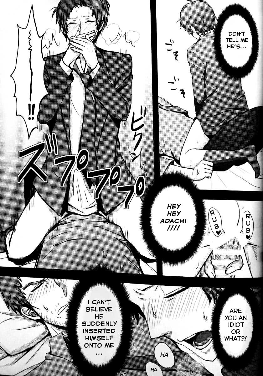 enpitsu-a-dream-story-english-kuki-tan