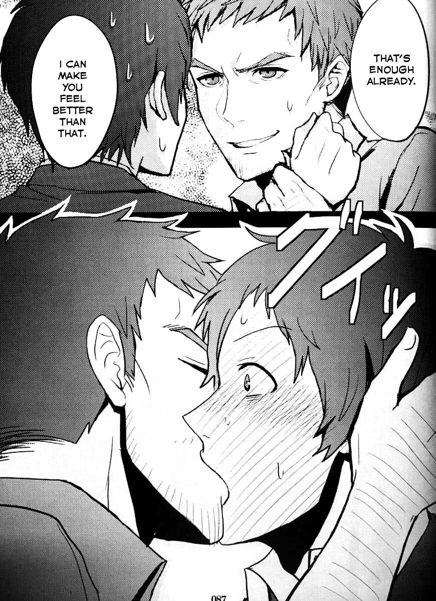 enpitsu-a-dream-story-english-kuki-tan