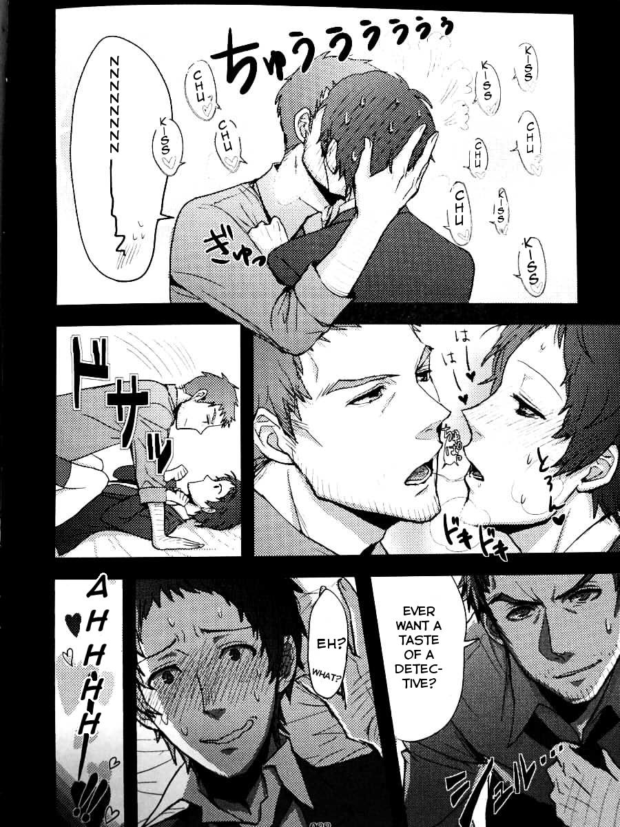 enpitsu-a-dream-story-english-kuki-tan