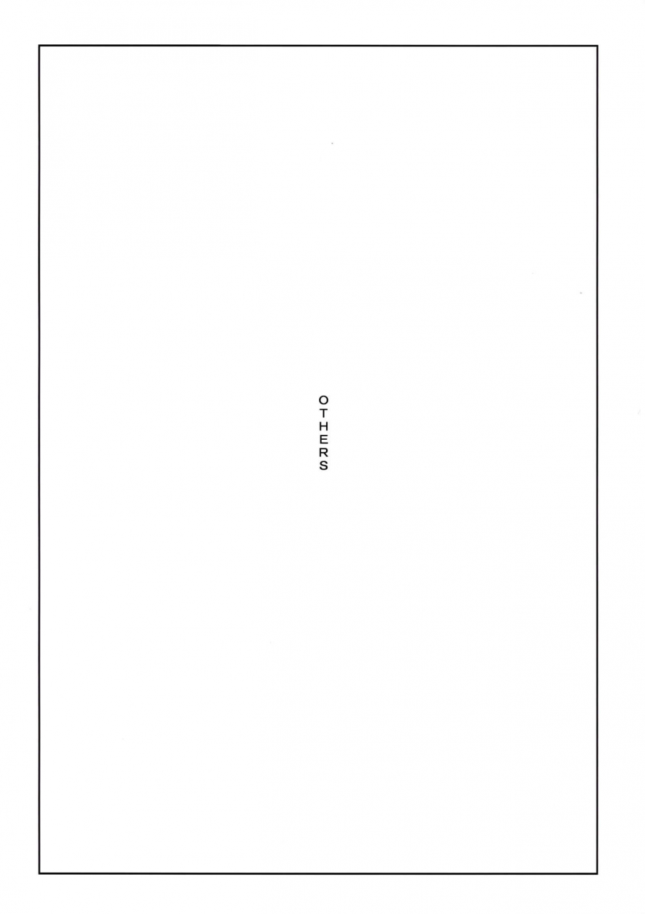 enuma-elish-yukimi-others-kantai-collection-kancolle-english-zero-translations