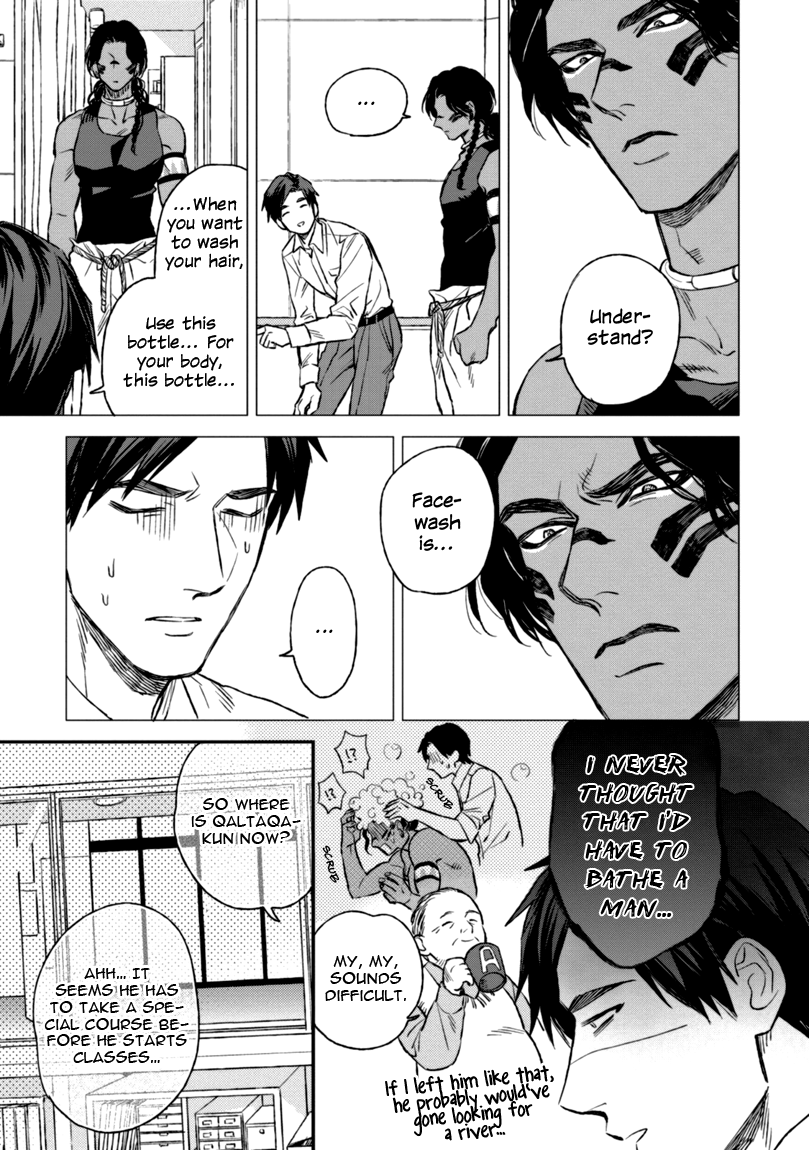 enzou-mothers-spirit-english