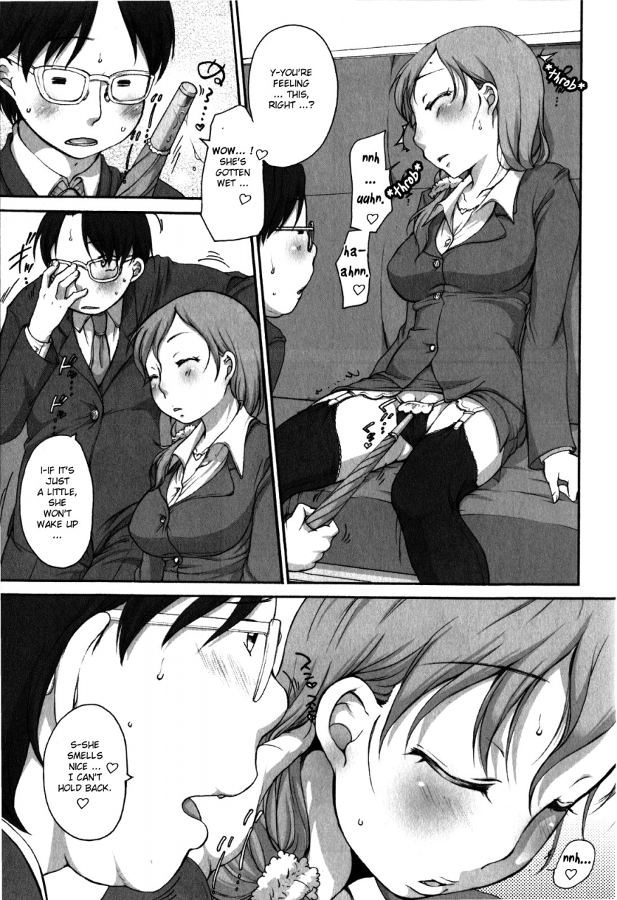 equal-ol-san-no-dokkidoki-nyannyan-densha-ol-sans-exciting-make-out-train-comic-masyo-2009-06-english-biribiri