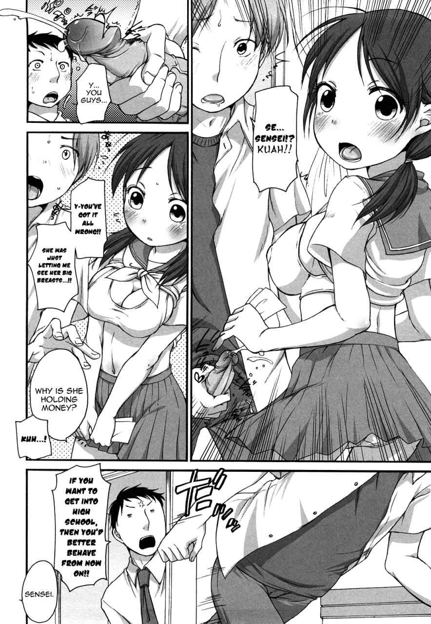 equal-marshmallow-fiancee-english-yoroshii