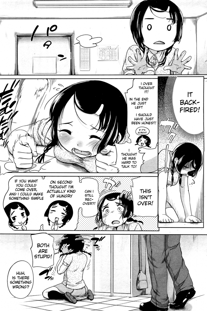 equal-urame-and-sunao-ch-1-3-comic-hotmilk-english-kameden