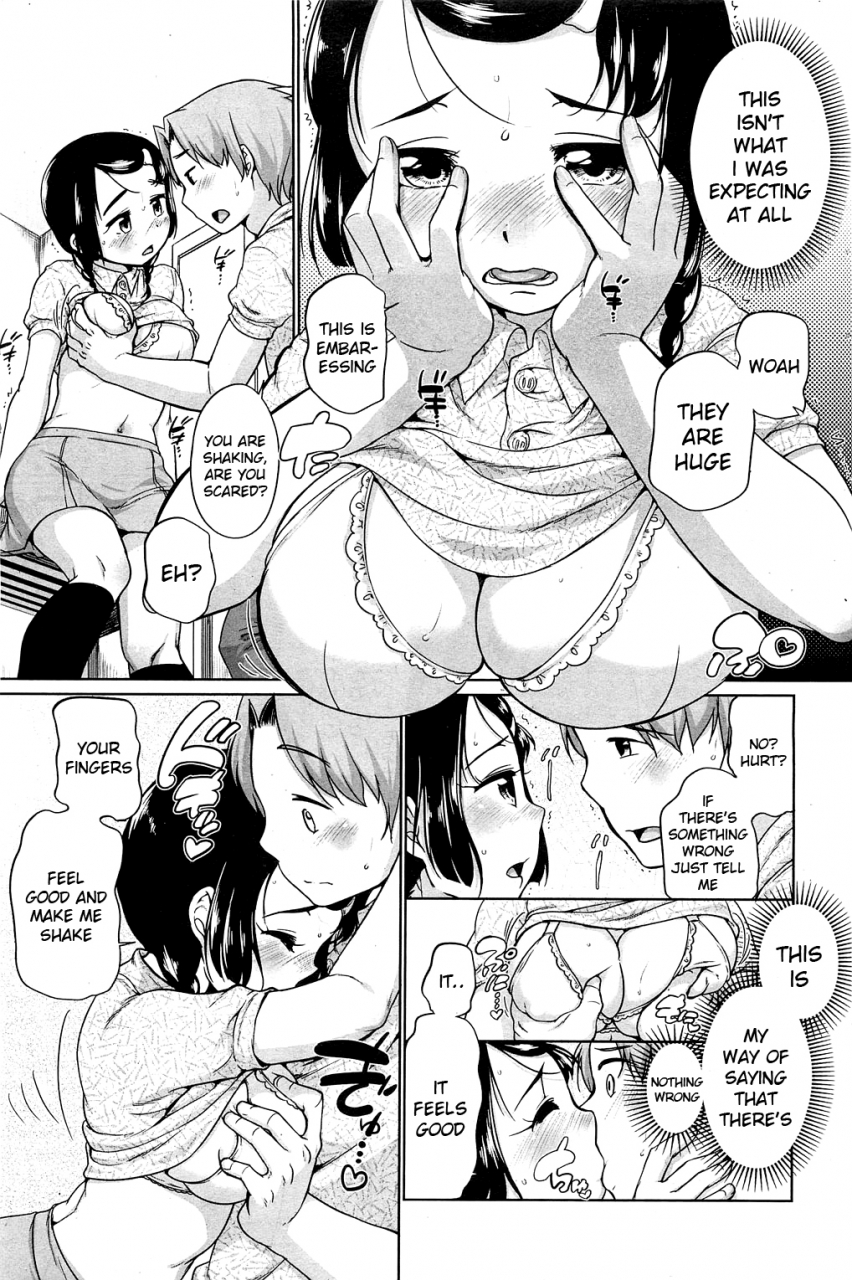 equal-urame-and-sunao-ch-1-3-comic-hotmilk-english-kameden