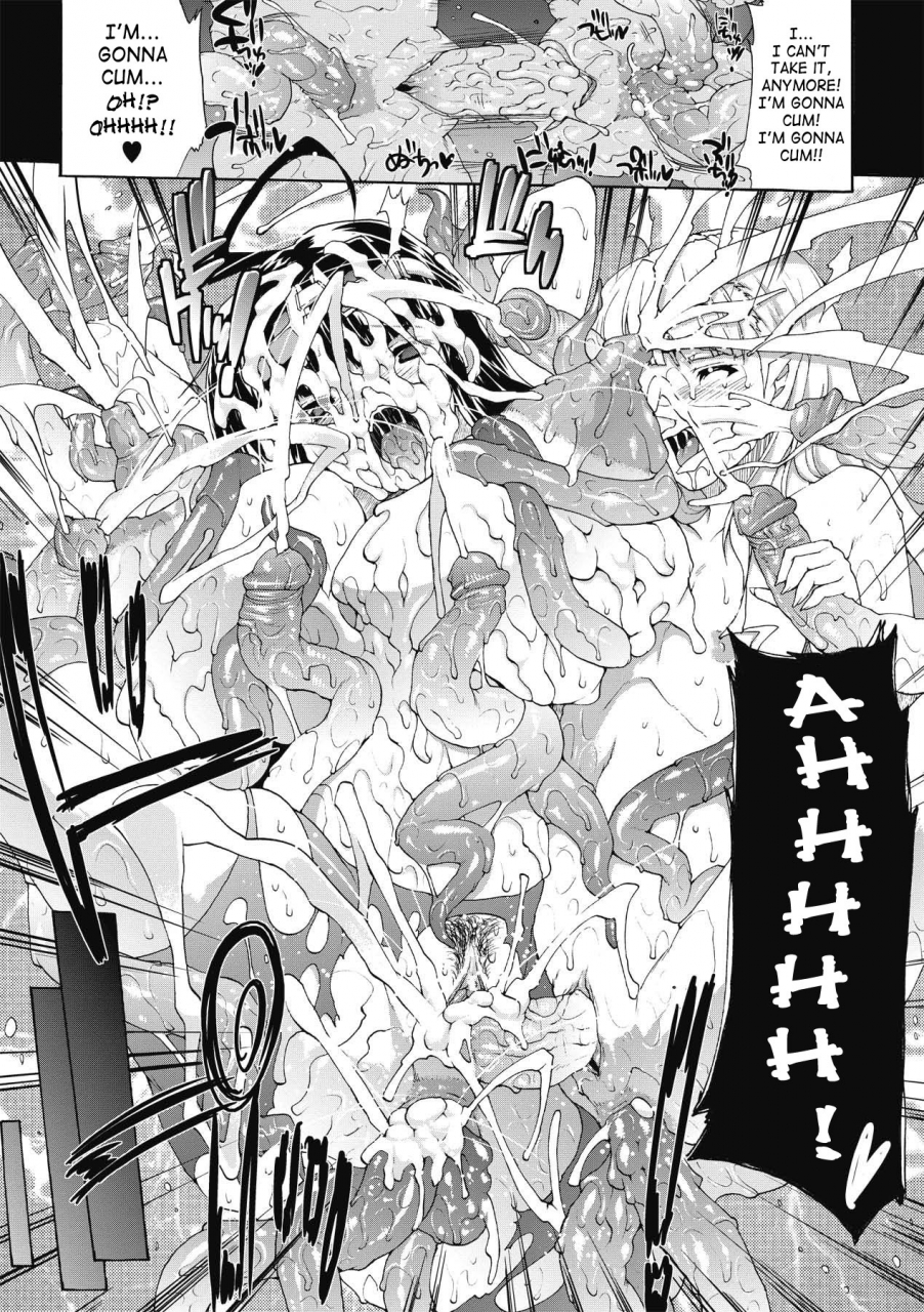 erect-sawaru-injyutsu-no-yakata-residence-of-obscene-art-english-desudesu